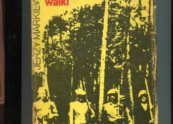 Szkoły partyzanckiej walki - Markiewicz