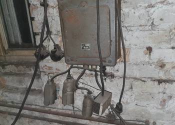 Warsztatowe:Stara Skrzynka APA TOR 25A 500V, Gniazda Siłowe, Żeliwo PRL