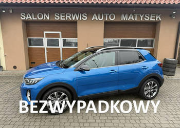 Kia Stonic 1.0 T-GDi Eco-Dynamics+ Kraj Serwis FullLed Koła lato+zima