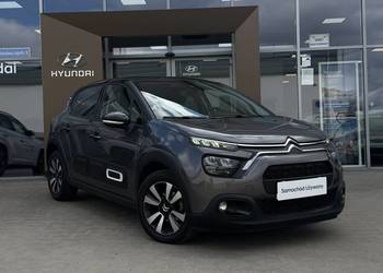 Sprzedam Citroen C3 Puretech MAX