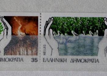 Grecja Europa CEPT Grecja Europa CEPT