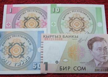 KIRGISTAN Kolekcjonerskie Banknoty Zestaw - 4 sztuki UNC