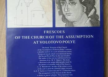 Frescoes of the Church Freski Cerkwi Zbawienia