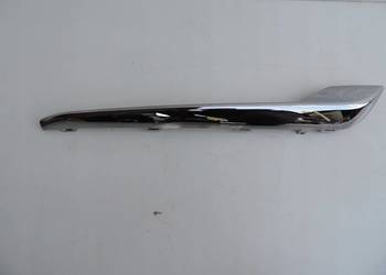 CHROM GRILLA LEWY OPEL GRANDLAND X YP00083777 NOWY