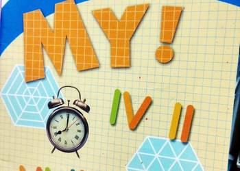 Teraz my edukacja wczesnoszkolne nowa era