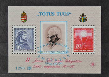 Znaczki. Papież Jan Paweł II Węgry ** Blok przedrukowy