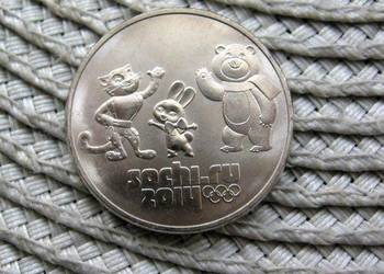 Rosja 25 Rubli 2012r - Olimpiada Soczi 2014r - Maskotki