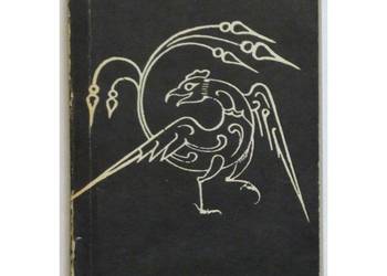 Mitologia chińska - Künstler J. Mieczysław