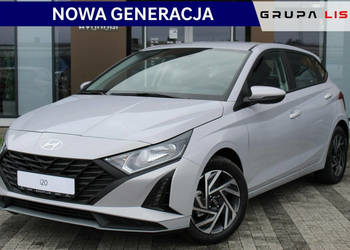 Nowej Generacji! MODERN! 1.0 T-GDI 100KM!!