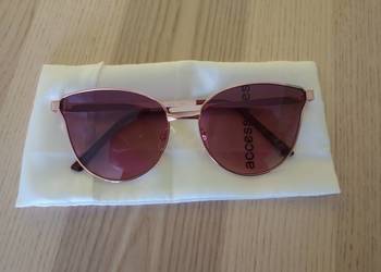 Nowe okulary przeciwsłoneczne