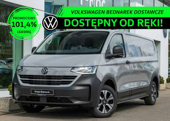 Volkswagen Transporter Furgon PanAmericana 2.0 TDI 150 KM 3500mm Skrzynia …