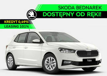 Škoda Fabia Drive 1.0 TSI 95 KM - Dostępny od ręki! IV (2021-)