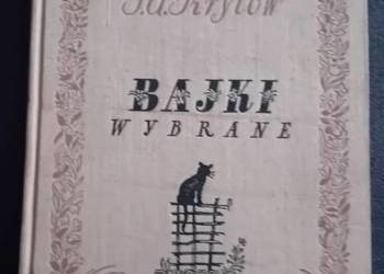 I.A. Kryłow. Bajki wybrane. KiW, 1951 r. Wydanie I.