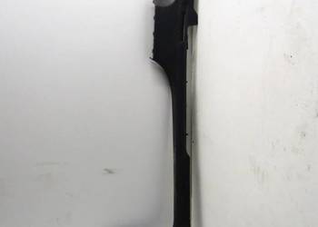 OSŁONA POSZYCIE PROGU DOLNE PRAWE PRAWA SEAT ATECA 575853372