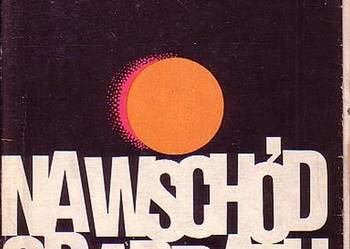 (0273) NA WSCHÓD OD ARBATU – HANNA KRALL