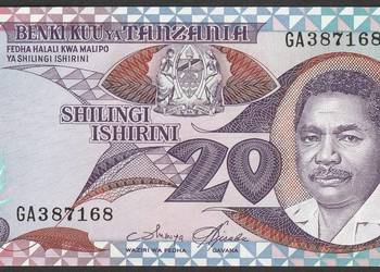 TANZANIA 20 SHILLING 1987 - STAN BANKOWY UNC