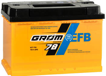 NOWY Akumulator Grom Racing EFB 78Ah 750A niski P+