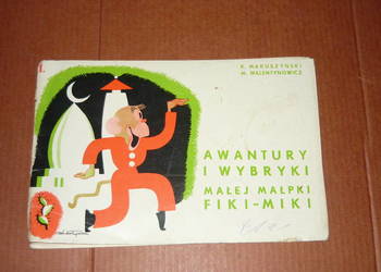 Awantury i wybryki.. 1958