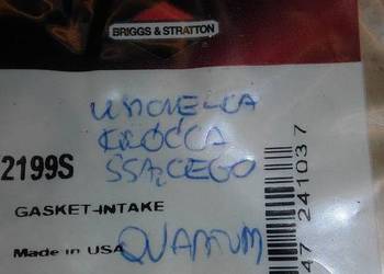 uszczelka króćca ssącego B&S Quantum