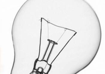 żarówkaTungsram 200 wat