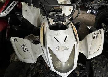 Quad 110