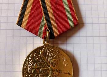 MEDAL 30-LECIA ZWYCIĘSTWA W WIELKIEJ WOJNIE OJCZYŹNIANEJ
