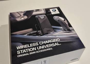 Ładowarka indukcyjna bmw