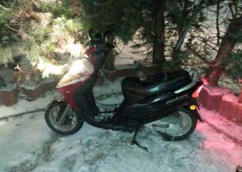 Skuter 50/80 4t Zipp Aztec