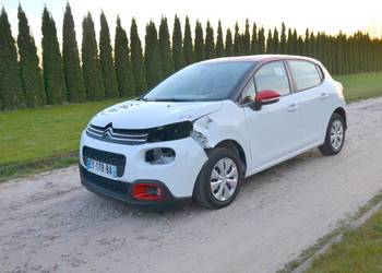 Citroen C3 1.2 66000km, Nawigacja, PDC