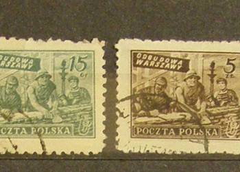 Znaczki pocztowe-Polska-Zestaw nr.55