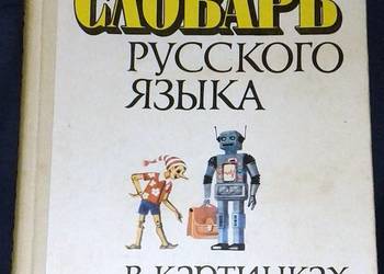 Russkij Jazyk w kartinkach. Slowar - Język rosyjski w obrazkach 1000 słów