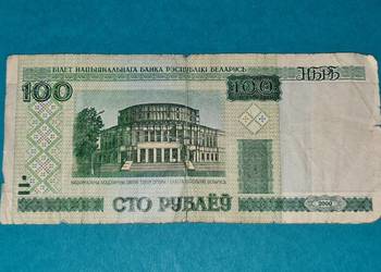 100 Rubli Białoruskich 2000r