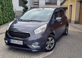 Kia Venga 1.4 90KM - Panorama - Klima - Serwis - GWARANCJA - Zakup Door To…
