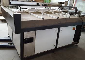 Maszyny poligraficzne na sprzedaż. Печатные машины на продажу.