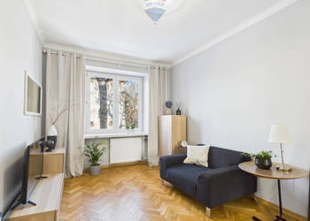 SPRZEDAŻ 2-POKOJOWE MIESZKANIE NA BIELANACH