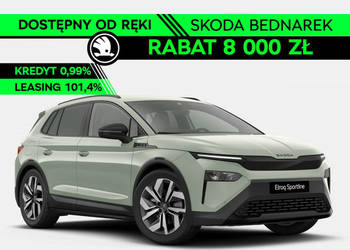 Škoda ELROQ 60, 63kWh, 204 KM, Nowa elektryczna Skoda ELROQ!