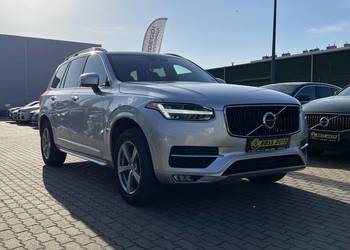 Volvo XC90 2017