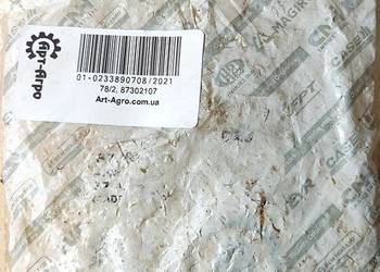 87302107 Koło zębate Z-17, (napęd windy powrotnej) CNH