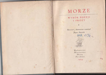 (01713) MORZE WYBÓR POEZJI I PROZY WYBÓR JANUSZ STĘPOWSKI