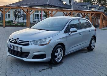 Citroen C4 II 1.6 HDI 92KM Klimatyzacja! Isofix!