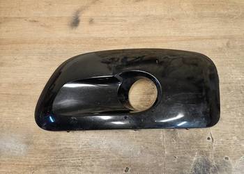 CITROEN C3 PICASSO KRATKA LEWA ZDERZAKA PRZÓD 9681801677