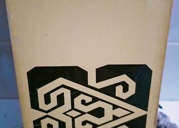 Ziarnko na piasku książki Warszawa księgarnia Praga okazy Ziarnko na piasku książki Warszawa księgarnia Praga okazy