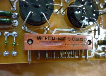 Płytka elektroniczna EF7.103.884