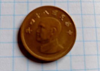 1 DOLLAR 1995 ROK - TAJWAN