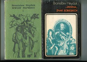 Janina znak Sobieskich + Kwiat paproci - Bronisław Heyduk