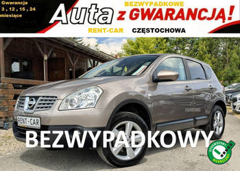 Nissan Qashqai 1.5dCi*107PS*OPŁACONY*Bezwypadkowy*Klimatronik*Serwis*VIP G…