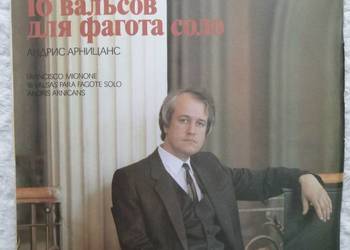 Płyta winyl LP 1989 F. Mignone 16 walców A. Arnicans fagot