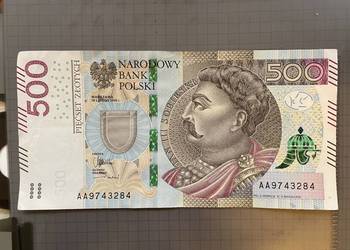 Banknot 500zł 16.02.2016r. AA