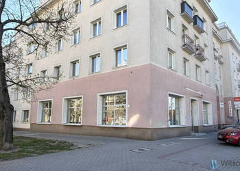 Lokal 285m2 Warszawa