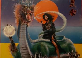 JEFFERSON STARSHIP- Spitfire  1976.